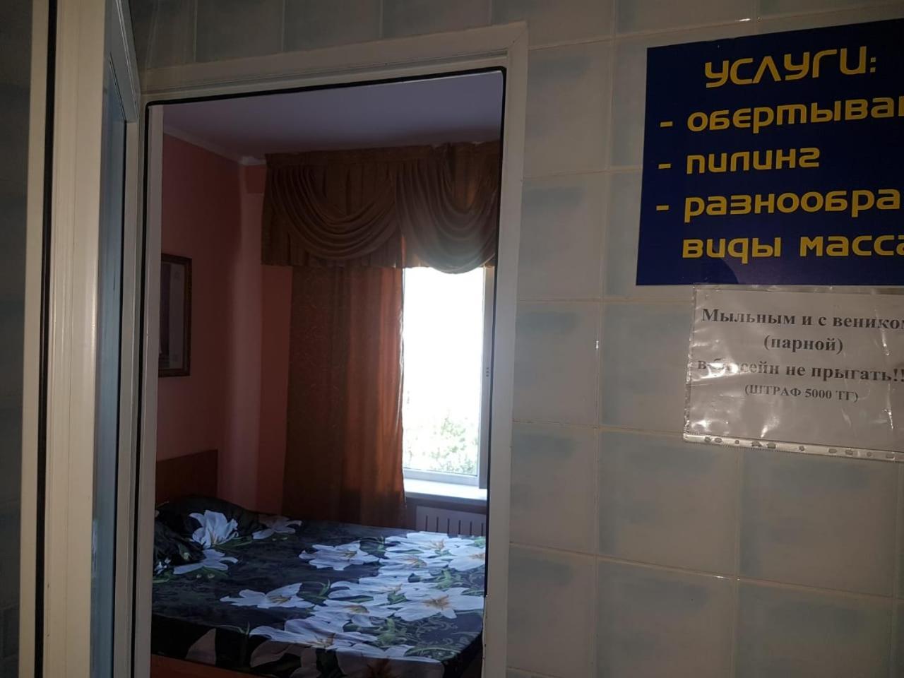 Hotel Kezdesu الماتي المظهر الخارجي الصورة