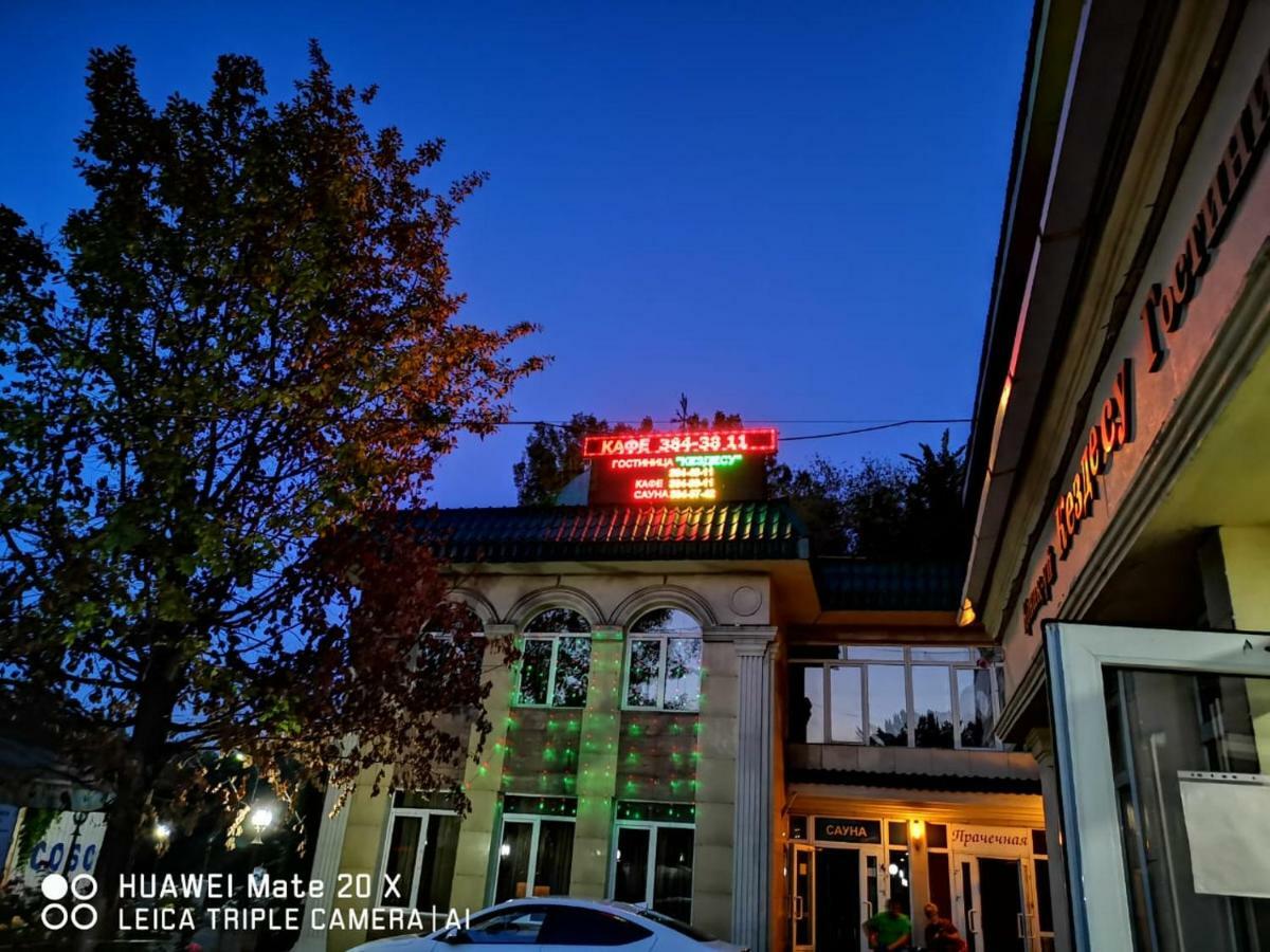 Hotel Kezdesu الماتي المظهر الخارجي الصورة